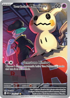 Team Rocket's Mimikyu card art