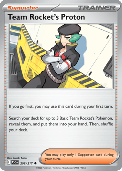 Team Rocket's Proton card art