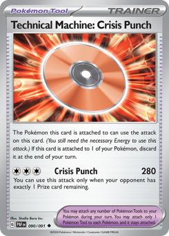 Technical Machine: Crisis Punch card art