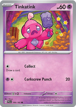Tinkatink card art
