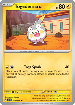 Togedemaru card art