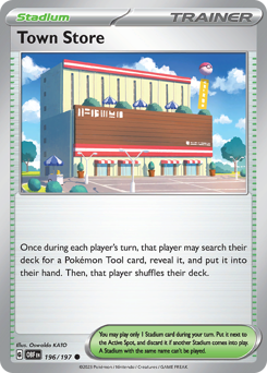 Town Store card art