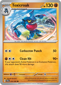 Toxicroak card art