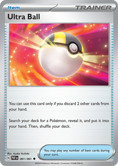 Ultra Ball card art