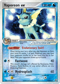 Vaporeon ex card art
