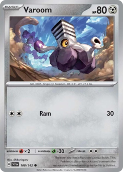 Varoom card art