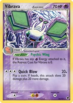 Vibrava δ card art