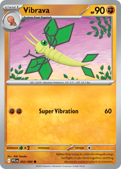 Vibrava card art