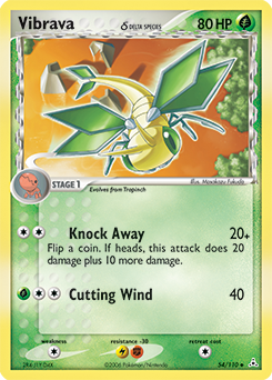 Vibrava δ card art