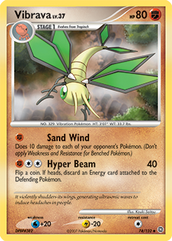 Vibrava card art