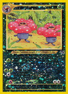 Vileplume card art