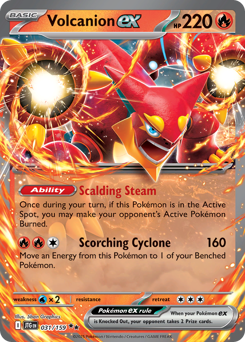 Volcanion ex card art