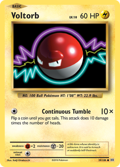 Voltorb card art