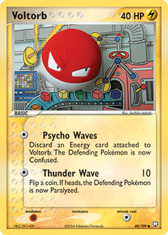 Voltorb card art