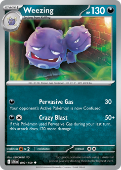Weezing card art