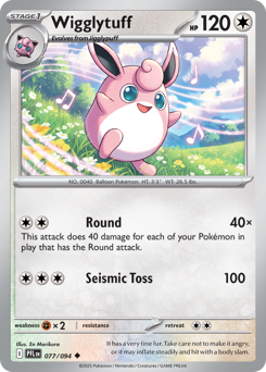 Wigglytuff card art