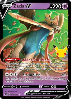 Zacian V card art