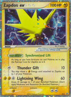 Zapdos ex card art